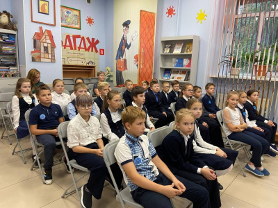 Фото Библиотека им. С.Я. Маршака