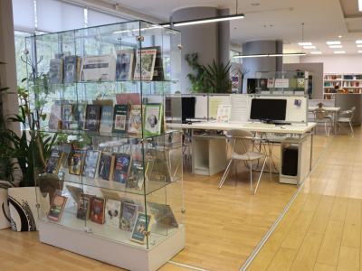 Фото Библиотека правовой и экономической информации