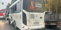 Уголовное дело возбудили после смертельного ДТП с автобусом в Ленобласти