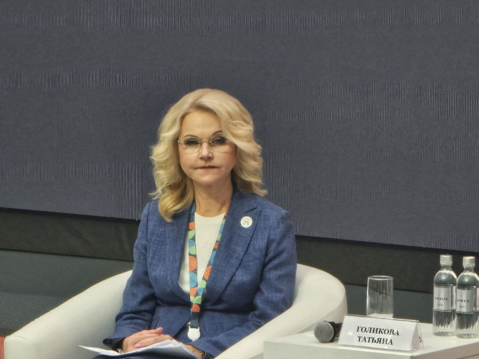 Голикова предложила пересмотреть семейные образы в российских фильмах и шоу