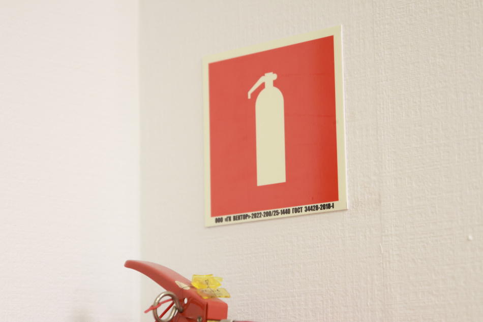 Аферисты выдают себя за председателей ТСЖ и требуют отключить пожарную систему