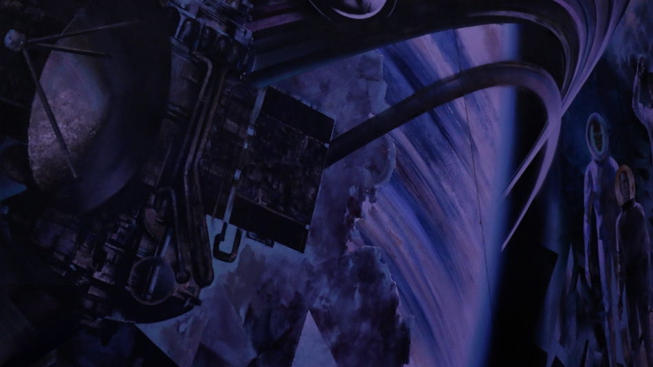 Ученый объяснил загадочный светящийся след в небе над Москвой