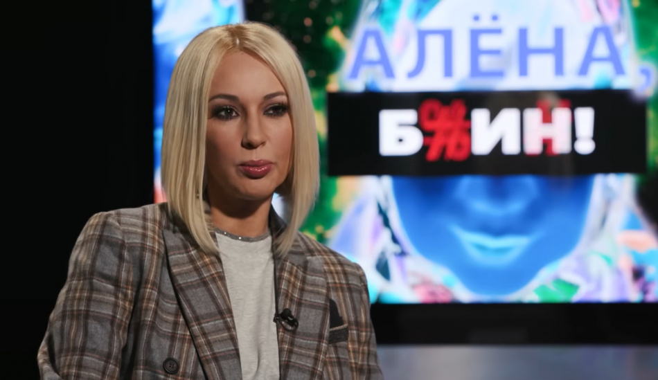 Лера Кудрявцева публично осудила слухи о своей гибели в интернете