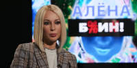 Лера Кудрявцева показала семейный отпуск в Египте: неожиданный момент на видео