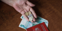Некоторым пенсионерам поступят январские выплаты раньше обычного срока