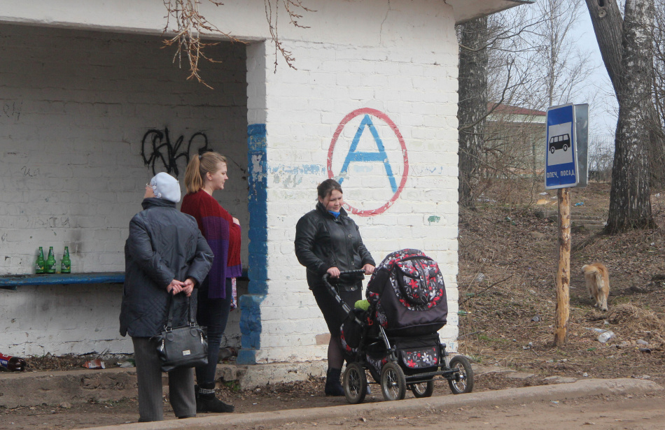 Редкая автобусная остановка в Петербурге стала памятником городской эпохи