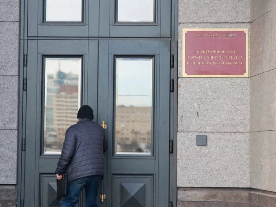 Суд восстановил «Возрождение» в реестре СРО после спора с НОСТРОЙ