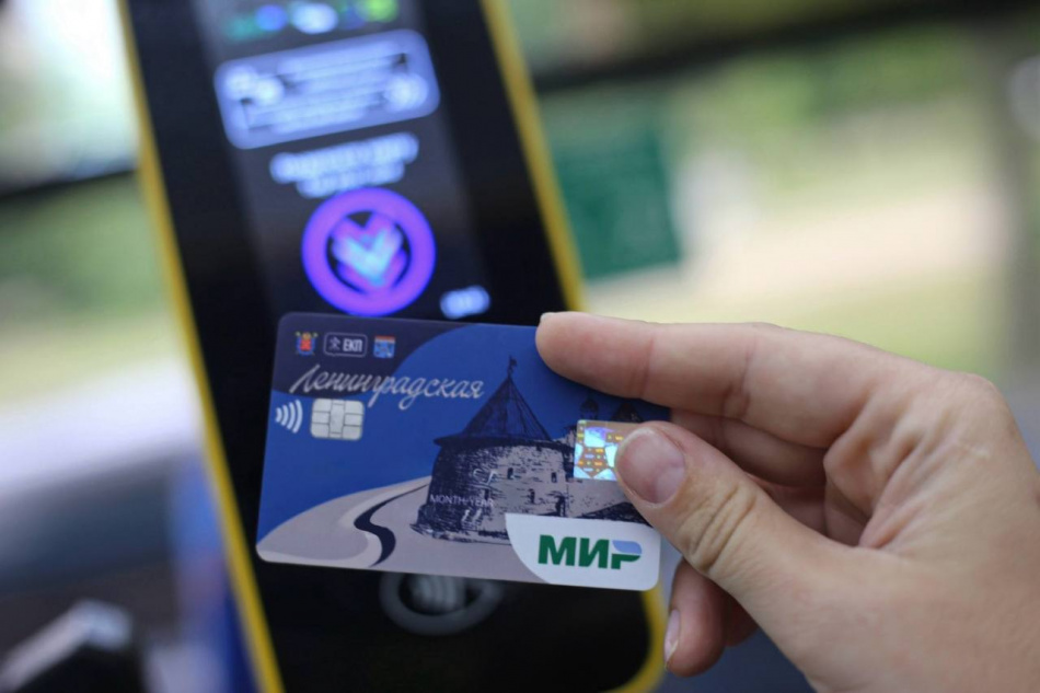 До конца года жителям Ленобласти возвращается кешбэк за проезд в наземном общественном транспорте