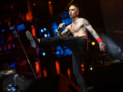 Фото Концерт Мэйти Лучшее