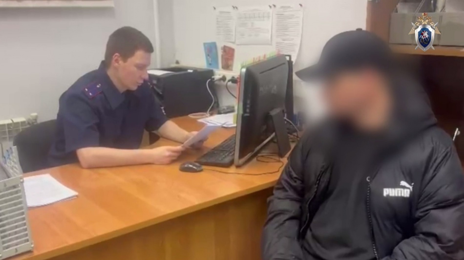 В Петербурге мужчину обвинили в нападении на подростков с перцовым баллончиком