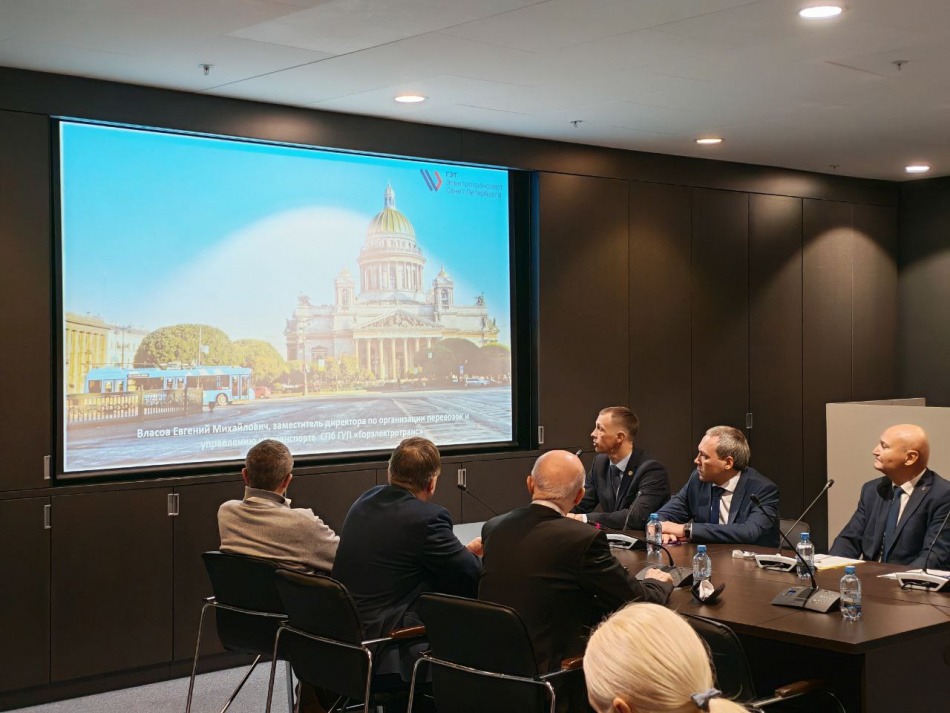 Петербургский Горэлектротранс представил инновации на форуме БРИКС в Экспофоруме