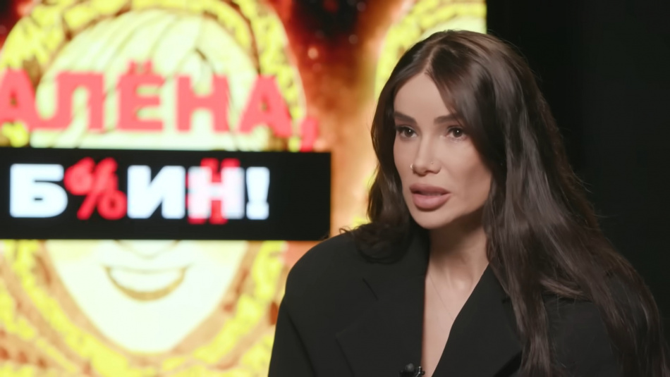 Айза и Степан Кузьменко обручились на шоу «Ставка на любовь»