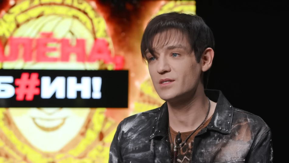 Александр Шепс раскрыл, сколько реально стоит его личная консультация