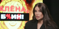 Айза-Лилуна Ай рассказала о тревожных новостях после обследования в Корее