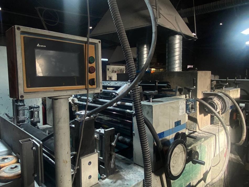 Судебные иски вновь ставят под вопрос будущее завода в Пушкине