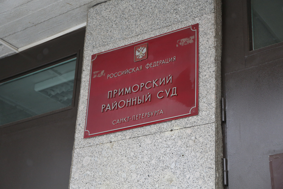 В Петербурге водитель фургона сбил пешехода и остался на свободе