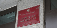 В Петербурге водитель фургона сбил пешехода и остался на свободе