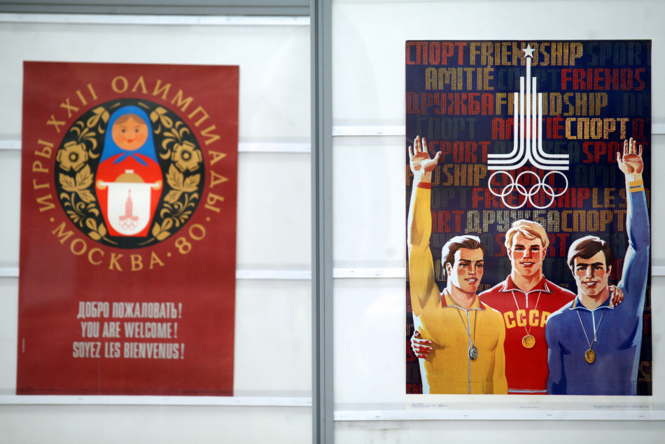 Российские саночники смогут выступать на международных турнирах в нейтральном статусе