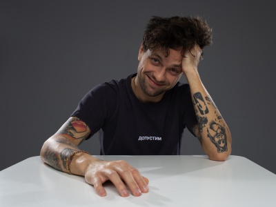 Фото Концерт группы ЛСП Фото Концерт группы ЛСП