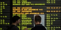 Петербуржцы попали в утреннюю давку на Финляндском вокзале 
