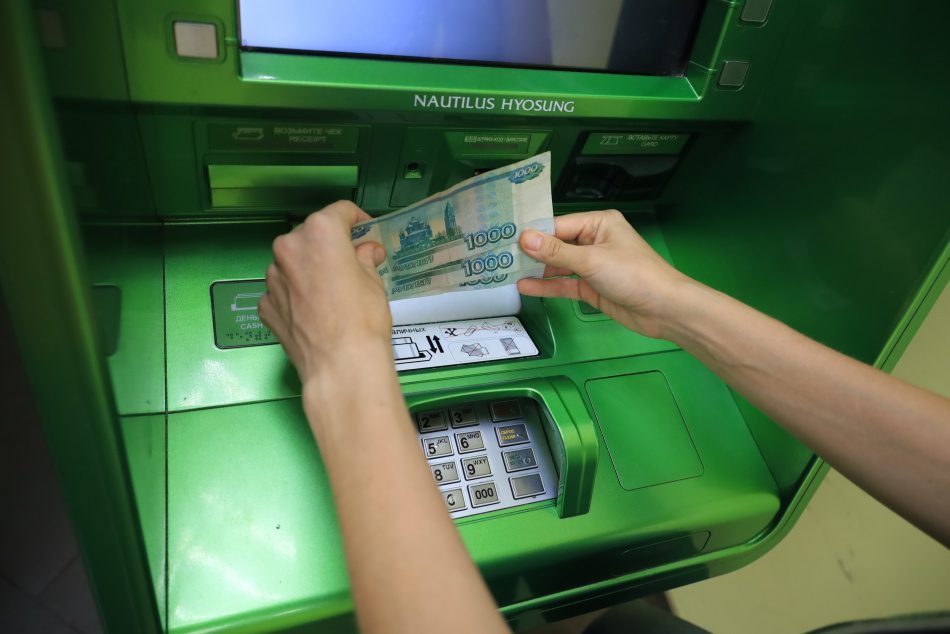 В России зафиксировано заметное снижение доходности по банковским вкладам за год