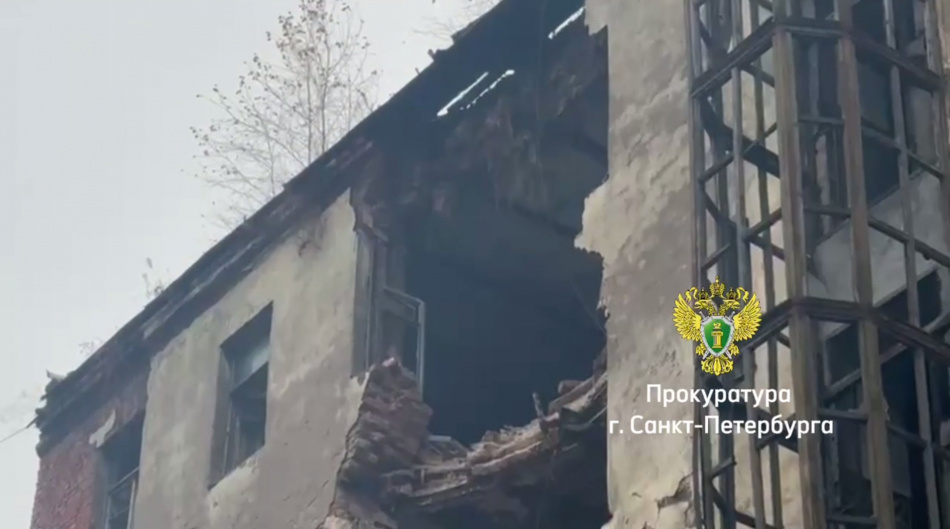 Прокуратура начала проверку после обрушения дома на улице Розенштейна