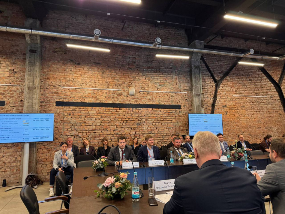 В Петербурге обсудили будущее цифровых технологий в транспорте региона