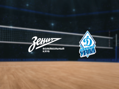 Фото Волейбольный матч Зенит - Динамо-Урал Фото Волейбольный матч Зенит - Динамо-Урал