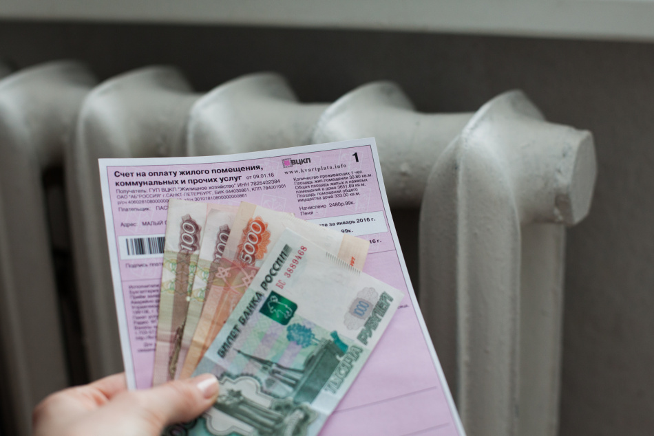 В Петербурге изменили формат квитанций за коммунальные услуги для жителей
