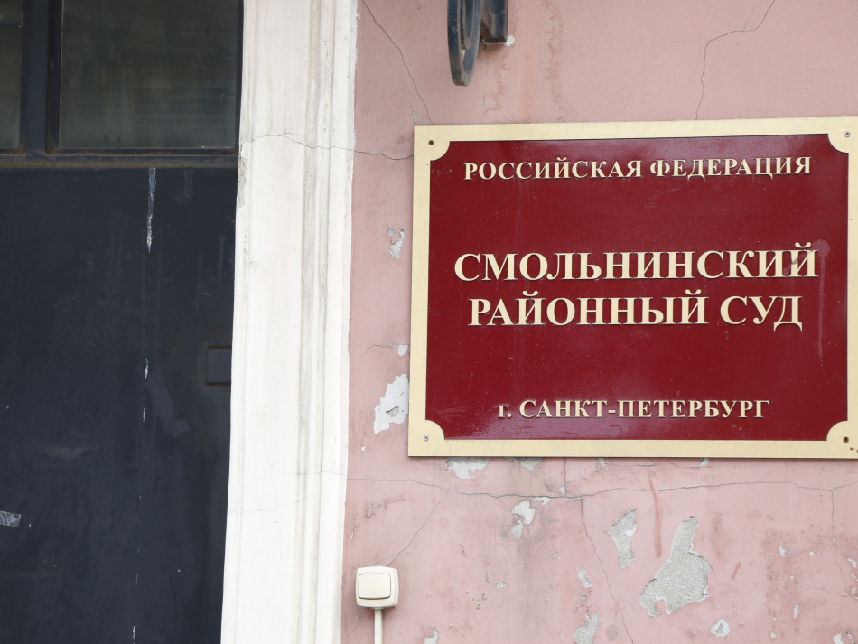 В Петербурге двое мужчин получили условные сроки за драку из-за тоста