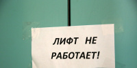 В Воронеже малыш оказался в шахте лифта из-за неисправности дверей
