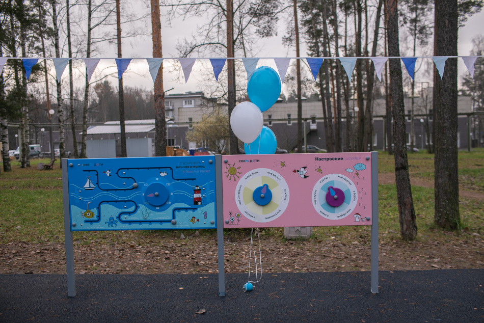 В онкоцентре Петербурга открыли необычную игровую зону для детей