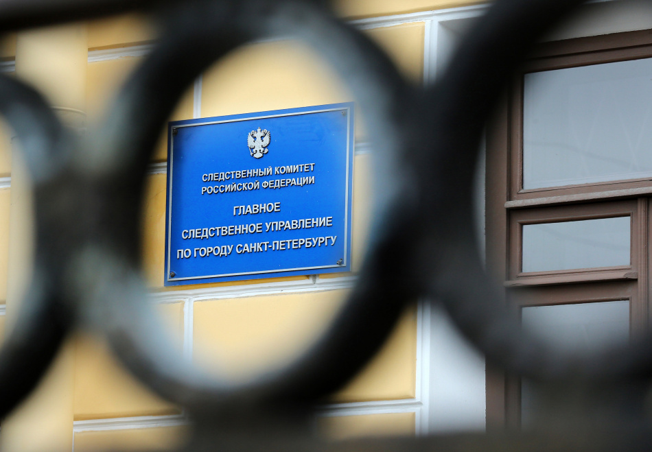 Глава СК Петербурга выслушал жалобы горожан на личном приеме