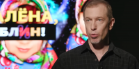 Сергей Соседов возмутился высокими гонорарами артистов на День Победы