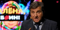Отар Кушанашвили резко высказался о новой песне Ларисы Долиной