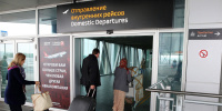 Прокуратура взяла на контроль массовые задержки рейсов в Пулково
