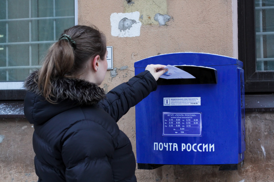 «Почта России» снова доставляет посылки из США в Россию
