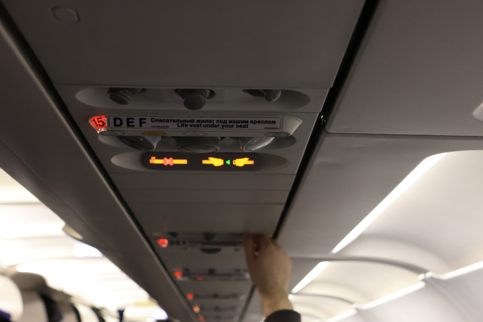 «Уральские авиалинии» опровергли слухи о нештатной ситуации на рейсе в Пулково