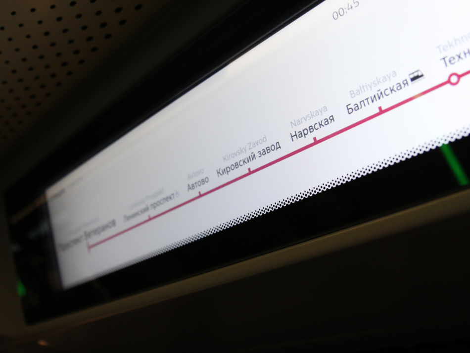 Движение поездов на первой линии метро Петербурга замедлилось из-за поломки