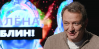 Марат Башаров вернулся в сериал «Алла-такси. Продолжение» и рассказал о семье
