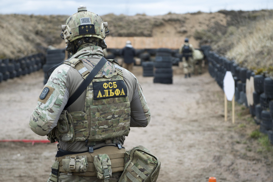 С 2026 года ФСБ усилит контроль за киберинцидентами на критических объектах