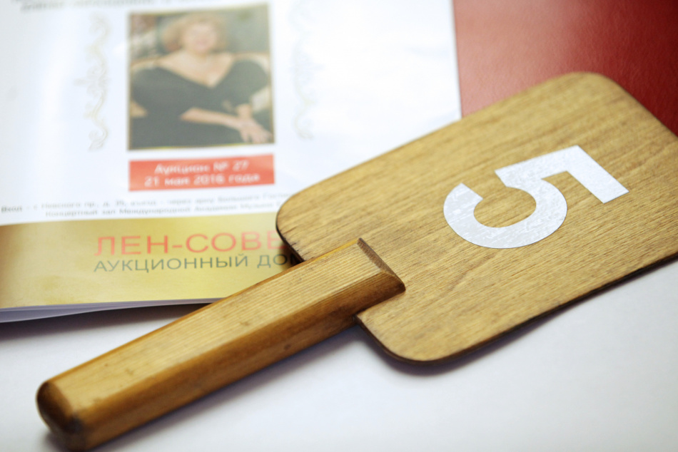 Карманные часы супругов Штраус с «Титаника» ушли с молотка за рекордную сумму