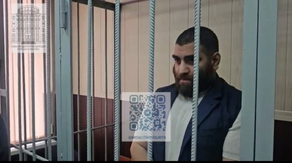 Петербургский блогер получил штраф за пропаганду психотропных веществ