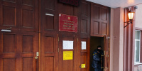 Две пощечины у бара на Просвещения обернулись для петербуржца приговором