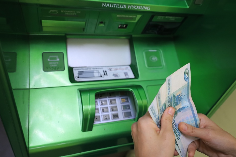 Банк России требует от банков отказаться от навязывания дополнительных услуг