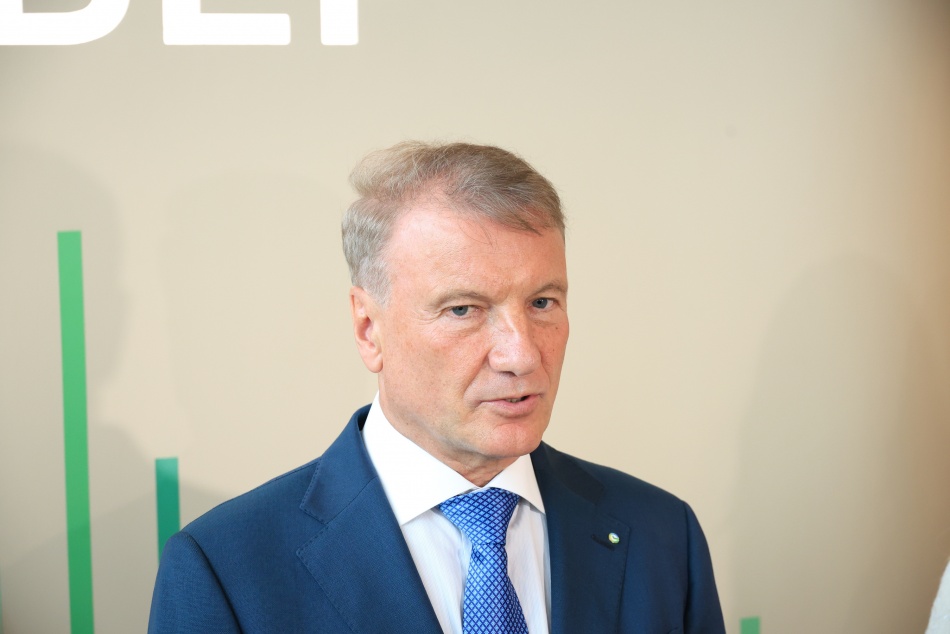 Герман Греф выступил против ограничений на скидки для клиентов маркетплейсов