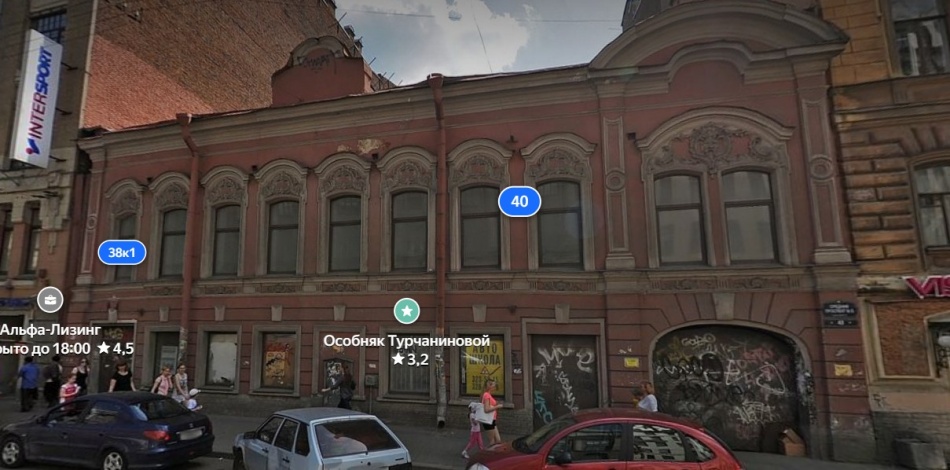 Город через суд разрывает соглашение по особняку Турчаниновой с банкротом