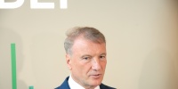 Герман Греф выступил против ограничений на скидки для клиентов маркетплейсов
