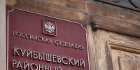Суд в Петербурге отказался заключать под стражу обвиняемого в хулиганстве