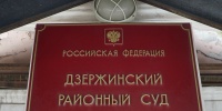 Суд на 90 суток закрыл петербургский бар на Некрасова за антисанитарию